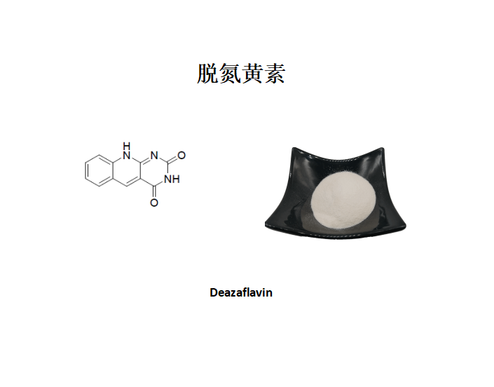 牛骨肽