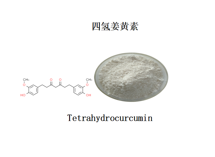 牛骨肽