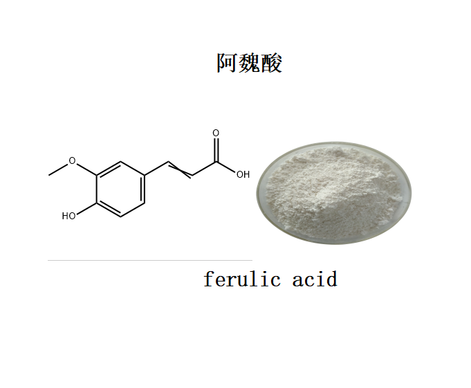 牛骨肽